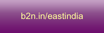 east india logo