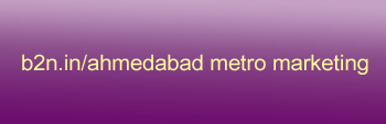 Ahameda metro img